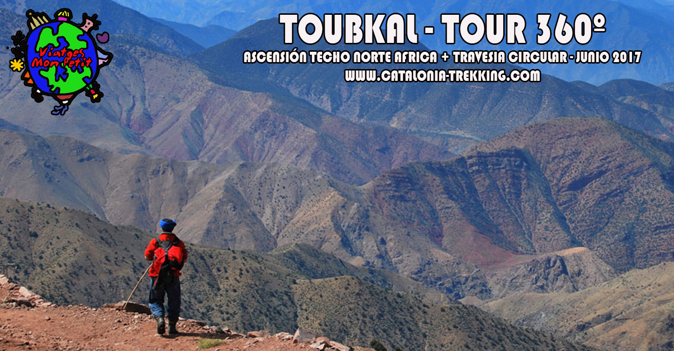 poster toubkal juny 2017 (1)