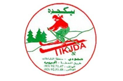 Tikjda 5