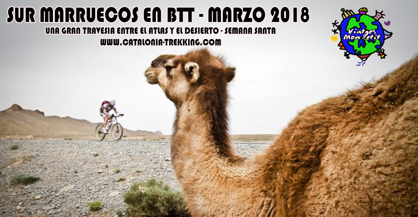 poster BTT Marruecos