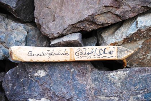 Tazarhart Azadene (20)