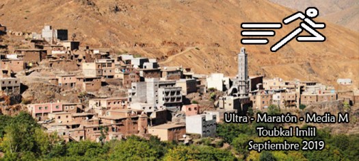Ultra Trail Toubkal Imlil 18