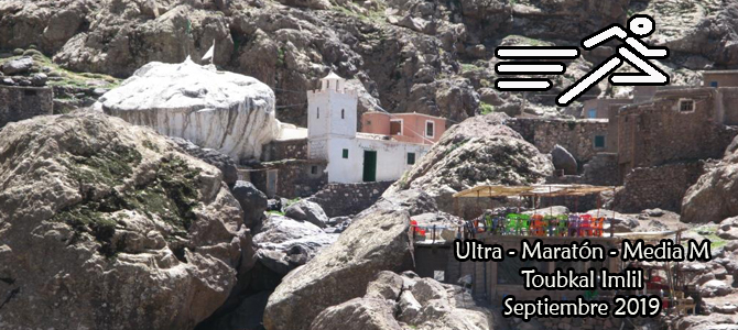 Ultra Trail Toubkal Imlil 9