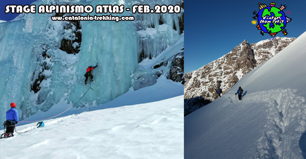 poster STAGE ATLAS sin PROMO