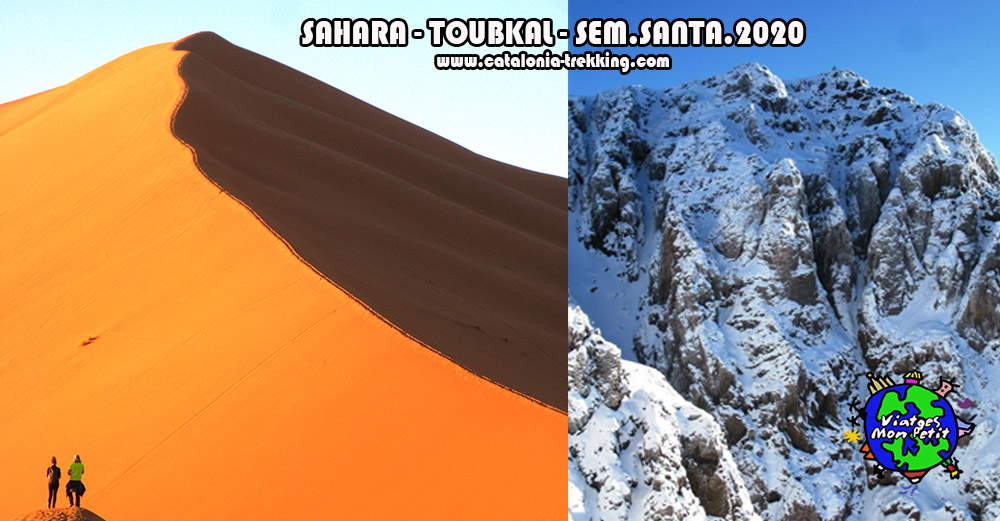 poster Sahara Toubkal